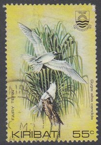 Kiribati 396A Used CV $17.00