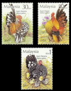 *FREE SHIP Malaysia Bantams 2001 Hen Chicken Cock Farm Rooster (stamp) MNH