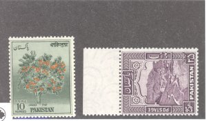 Pakistan, Sc #258-59, MNH, complete set