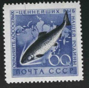 Russia Scott 2223 MNH** Salmon Fish stamp from 1959