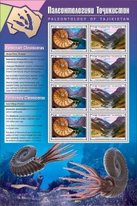 Tajikistan 2020 Paleontology Ammonite Cleoniceras sheetlet of 4 strips MNH