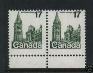 Canada #790 Mint Lovely Misperf Pair Variety