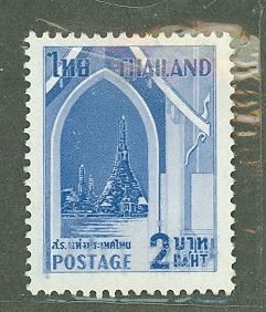 Thailand #340  Single