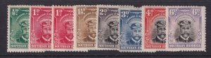 Southern Rhodesia, Scott 1-7 (SG 1-7), MLH/HR