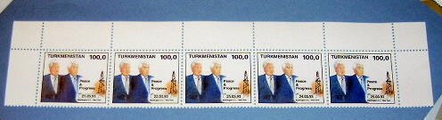 Turkmenistan - 32a-e, MNH Set .Pres. Clinton. SCV - $12.00 (See Note Below)