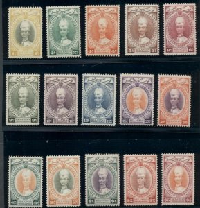 MALAYA-KELANTAN #29-43, Complete set, og, LH, VF, Scott $1,011.00