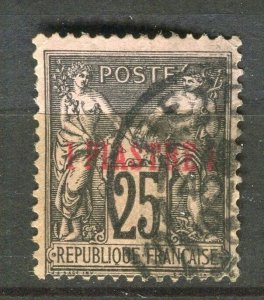 FRENCH COLONIES; LEVANT 1890s early P & C surcharged 1Pi. value fair Postmark