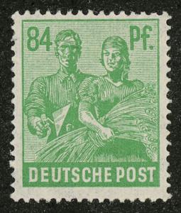 Germany 573 MNH