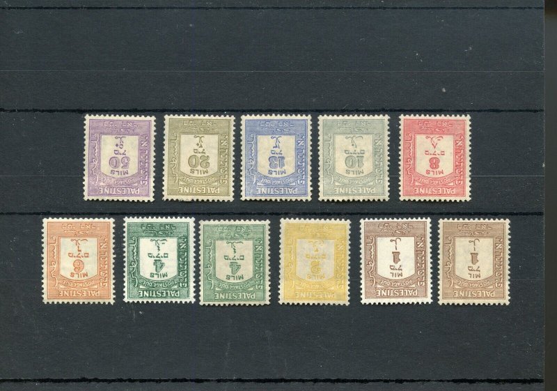 PALESTINE POSTAGE DUES SCOTT #J12/20 W/J12a NH &J14a LH  MINT HINGED 