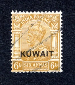 Kuwait #28   F/VF, Used, 6a bister,  CV $70.00 .....  3340005