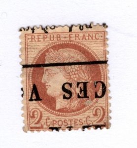 France #51 Newspaper Cancel Used - Stamp - CAT VALUE $20.00++