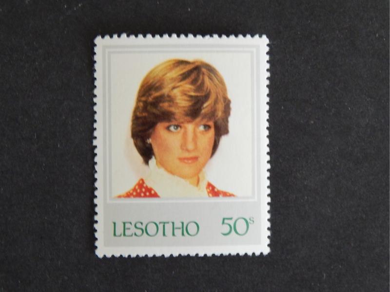 LESOTHO 1982 THE 21ST ANNIVERSARY OF THE BIRTH OF PRINCESS DIANA 50S MNH