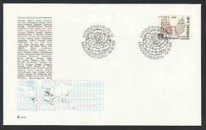 Denmark 874  1989 U/A FDC C208