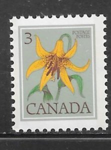 Canada #708 MNH Singles