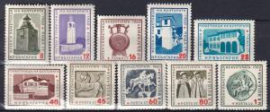 Bulgaria #1139-48  MNH CV $3.80  (K2045L)