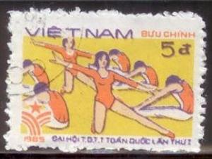 Vietnam 1985 SC# 1549 Used