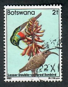 Botswana #304 used single