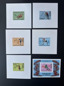 Cameroon 1977 Mi. 853 - 857 Bl. 15 Luxury event Olympic Games Innsbruck Ski