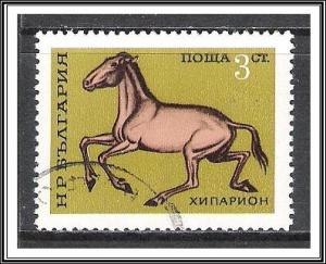 Bulgaria #1946 Prehistoric Animals CTO NH
