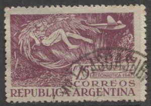 STAMP STATION PERTH Argentina #566 Definitive Used