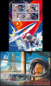 IVORY COAST 2017 SPACE RUSSIA GAGARIN TITOV LEONOV ESPACE RAUMFAHRT [#1710P]