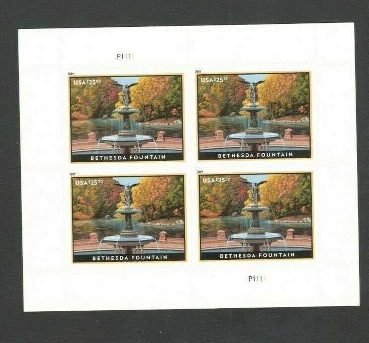 5348 Bethesda Fountain US Express Mail Plate Block Mint/nh FREE SHIPPING