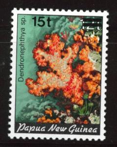 Papua New Guinea, PNG  Scott 686 MNH** 1987 Surcharged stamp