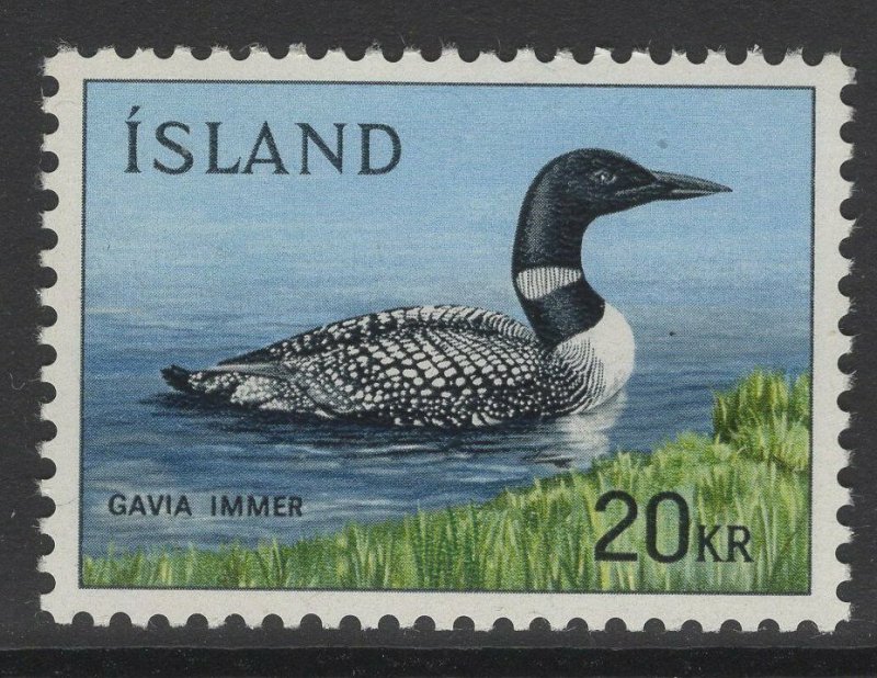 ICELAND SG430 1967 GREAT NORTHERN DIVER MNH