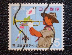 Japan Scott #1090 used