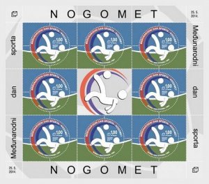 Bosnia and Herzegovina Mostar 2014 MNH Stamps Mini Sheet Sc 302 Sport Football