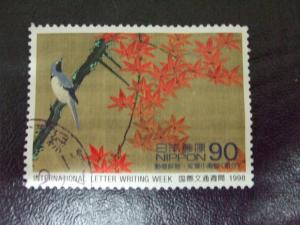 Japan #2632 used