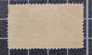 Scott E1 - 10 Cents Special Delivery OG MH - Nice Stamp SCV - $575.00