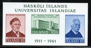 Iceland 344a MNH, Univ. of Iceland 50th. Anniv. Souvenir Sheet from 1961.