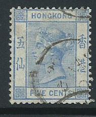 Hong Kong SG 35 Very Fine Used