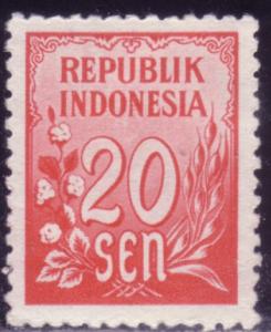 Indonesia #375. Mint NH. VF 