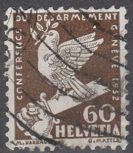 Switzerland #214 F-VF Used CV $8.75 (C4942)