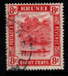 BRUNEI SG84 1947 8c SCARLET FINE USED