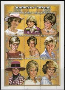 SENEGAL SHEET MNH LADY DI DIANA PRINCESS WALES PORTRAITS