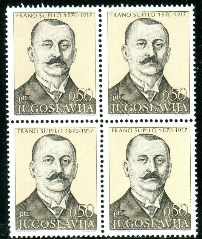 1408a - Yugoslavia 1971 - Frano Supilo - Politician - MNH Set - Block of 4