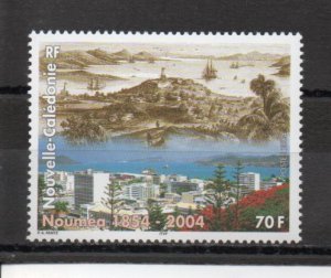 New Caledonia 947 MNH