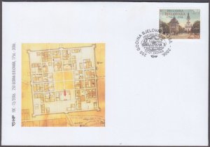 CROATIA Sc # 627 FDC - 250th ANN of the CITY of BJELOVAR