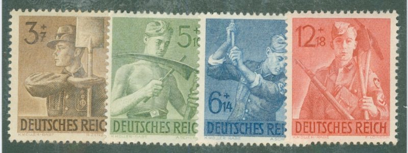 Germany B237-40 MNH BIN $2.00