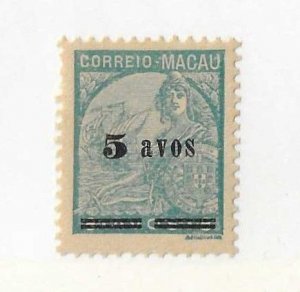 Macau Sc #311  5 avos overprint  NH VF