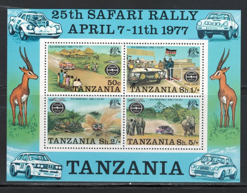 Tanzania 1977 25th Safari Rally Scott # 77a MNH