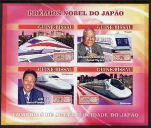 Guinea - Bissau 2007 Japanese Nobel Prize Winners imperf ...