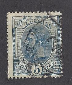 Romania  Scott  #120 Used