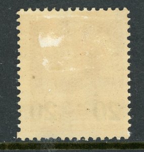 Denmark 1926 Overprint 20/30 Ore Orange Scott #176 Miint B425