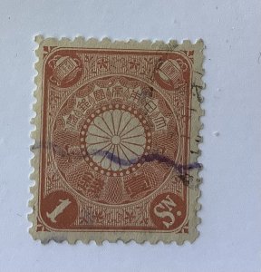 Japan  1899/1907  Scott 93 used - 1s,  symbols, numerals