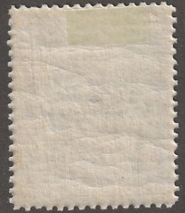 Persian stamp, Scott#O30, mint hinged, 3kr, COLIS POSTAUX, #ed-204