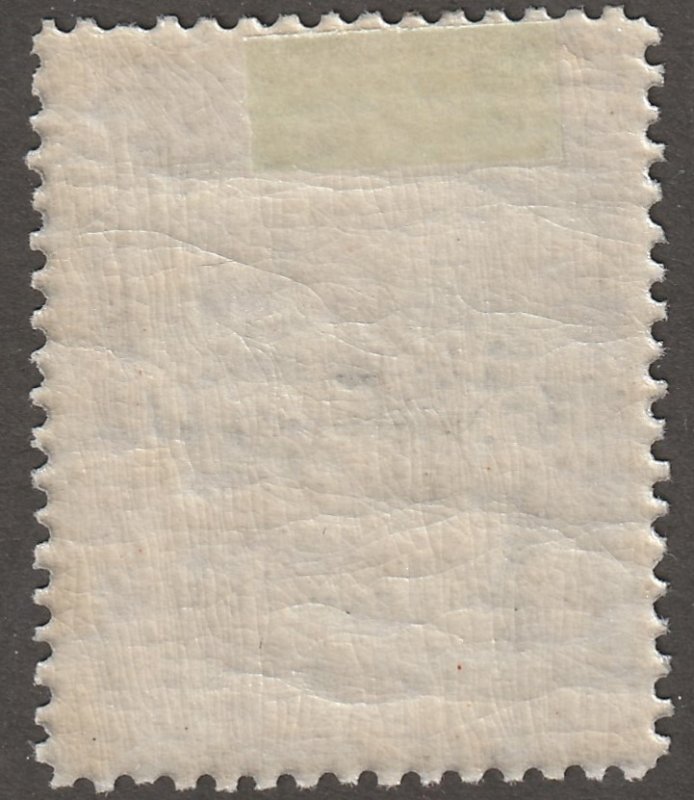 Persian stamp, Scott#O30, mint hinged, 3kr, COLIS POSTAUX, #ed-204